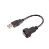 Водонепроницаемый разъем USB 2.0 типа A «папа-папа» с кабелем 50 см