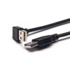 كبل USB نوع A ذكر أسفل زاوية إلى 180 درجه نوع A موصل
