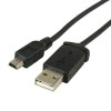 Mini USB数据线2.0A转Mini B公转公数据线0.5米