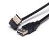USB Konektörü Tip A Erkek - Erkek UP Açı Veri Hattı Uzatma Kablosu için Pinout