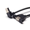 USB2.0介面OTG線材 Type A上彎公頭對母頭帶螺絲孔面板式