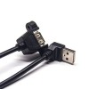 USB2.0接口OTG线材 Type A上弯头公头对母头带螺丝孔面板式