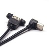 USB延長線公對母AM下彎頭對AF直式帶耳朵接OTG連接線 20Pcs