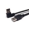 USB 2.0 A Male Right Angle to A Male Stright Black Extension Cable