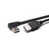 USB双头公直式对2.0 Type A右弯头黑色塑胶数据线 20Pcs