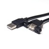 螺丝固定USB座子Type A母头连接器对Type A直式公头接OTG连接线 20Pcs