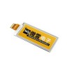 2.13 Inch Bare e-Paper Screen + Driver Board Onboard ESP8266 Module Wireless WiFi Yellow/Black/White Display