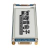 2.9 Inch E-ink Screen Display e-Paper Module SPI Interface Partial Refresh For Raspberry Pi