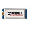 2.9 Inch ink Screen 296x128 E-ink Screen Module SPI Interface Red Black and White