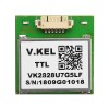 VK2828U7G5LF GPS模块带天线TTL电平1-10Hz带闪光灯飞控型号