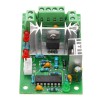 PWM直流电机调速控制器控制可逆调节器
