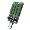 3pcs JUWEI 10W 4 interruttori Caricatore di scarica di invecchiamento USB 15 tipi Resistenza di potenza di carico di prova di corrente Supporto QC2.0 Test QC3.0 compatibile per caricabatterie per cellulare Power Bank
