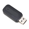 USB 藍牙無線音頻接收棒適配器