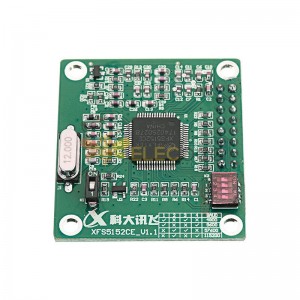 XFS5152CE وحدة تخليق الكلام تدعم وحدة تحويل الصوت TTS فك التشفير