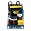 AC-DC 12V2A 24W Switch Power Supply Module Isolated Bare Board