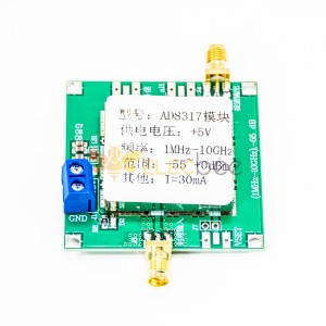 DC5V AD8317 Module RF Power Meter Logarithmic Detector Power Controller Signal Amplifier Fm HF VHF