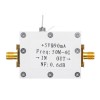 RFアンプ低雑音増幅器アマチュア無線モジュールLNA50M-4GHzNF 0.6dB RF FM HF VHF/UHFアマチュア無線-110dBm