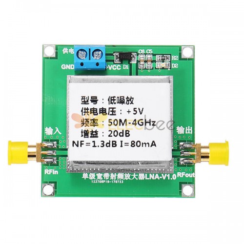 RF 低噪聲放大器 1.3dB NF 低噪聲放大器 LNA1-4G-20DB