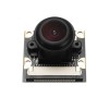 1080P 5MP 160° 魚眼監控攝像頭模塊，適用於具有紅外夜視功能的樹莓派