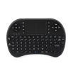 2.4G Mini Wireless Keyboard with USB Camera 0307 VGA Kits Raspberry Pi 3/3b+/3b