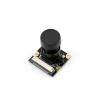 Modulo fotocamera da 5 pezzi per Raspberry Pi 3 modello B/2B/B+/A+