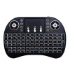 樹莓派 4B/3B+ 觸摸板鍵盤和鼠標無線迷你鍵盤和鼠標 2.4G 自由驅動帶彩色背光