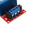 10pcs 1 通道 5V 繼電器模塊 30A 帶光耦隔離支持高低電平觸發