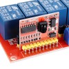Arduino多功能紅外遙控8通道繼電器模塊微動開關/自鎖開關5V/12V/24V-適用於Arduino官方板的產品 inching switch 12V inching switch 12V
