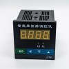 0-600℃在線紅外溫度傳感器測溫探頭4-20mA工業級