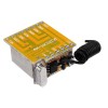 DC3.7V/5V/12V 315MHz Wide Voltage 2 Way Remote Control Switch For LED Light Bar Small Motor/Controller