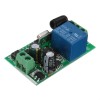 Модуль приемника беспроводного дистанционного управления AC85V-220V 315 МГц 433 МГц