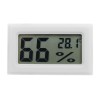 2Pcs Digital Mini LCD Digital Thermometer Hygrometer Fridge Freezer Temperature Humidity Meter White