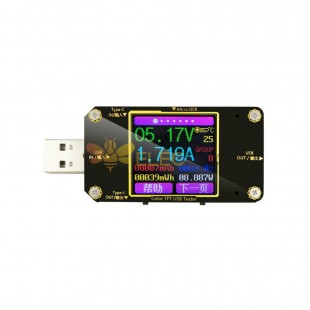 USB Current Voltage Meter Digital Display Color Tester With bluetooth Voltmeter
