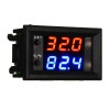 W2809 W1209WK DC12V Digital LED Thermostat Temperature Controller Module with Waterproof NTC Sensor