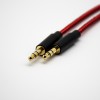 3.5mm插頭公對公3極鍍金耳機插頭手機電腦音箱音頻延長線中國紅直對直0.5米-3米