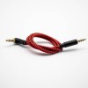 耳机镀金插头公转公4极直对弯红色音频线0.5米