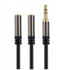 3,5 mm Klinke Audio Splitter AdapterStecker an 2 Klinkenstecker Kabel 20CM