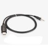 USB RS232串口線 轉3.5mm韌體升級線 控制線立體聲音訊線1米