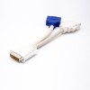Double Typical DVI Male connectors to DB15 Female and DVI 24+5pin Tieline White1M