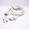 Многоканальный кабель DVI DVI-D 18+5pin to USB and Audio line 1M Белый