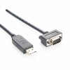公头USB转 DB9芯 公头 直式 RS-232 接串口线 1米