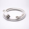 DisplayPort Straight Male to Mini DP Straight Male Overmolded Cable white 1M
