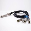 DAC直連電纜高速堆疊線纜QSFP28轉4xSFP28 100G無源銅纜線長0.5M
