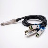 DAC直連電纜高速堆疊線纜QSFP28轉4xSFP28 100G無源銅纜線長0.5M