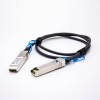 高速線纜連接器組件DAC無源銅纜1M SFP28轉SFP28傳輸速率25Gbps