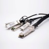 高速堆叠线缆DAC QSFP+转4xSFP+传输速率40Gbps线长1M无源铜缆