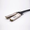 QSFP Passive Copper Cable DAC 40G Fiber Transceiver QSFP+ to QSFP Length 1M