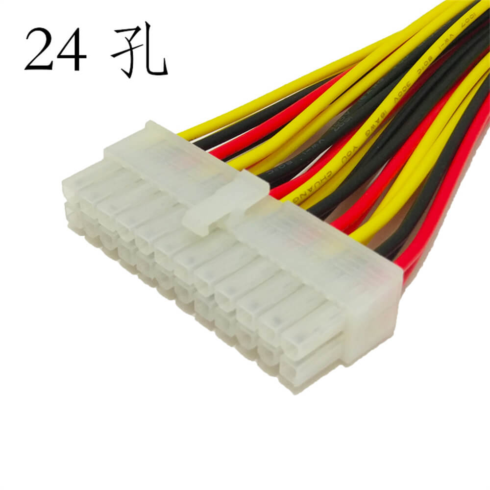 30cm ATX 24 Pin Male to 24Pin Female Power Supply Extension Cable for PC PSU Power Lead Connector Wire Power Supply
