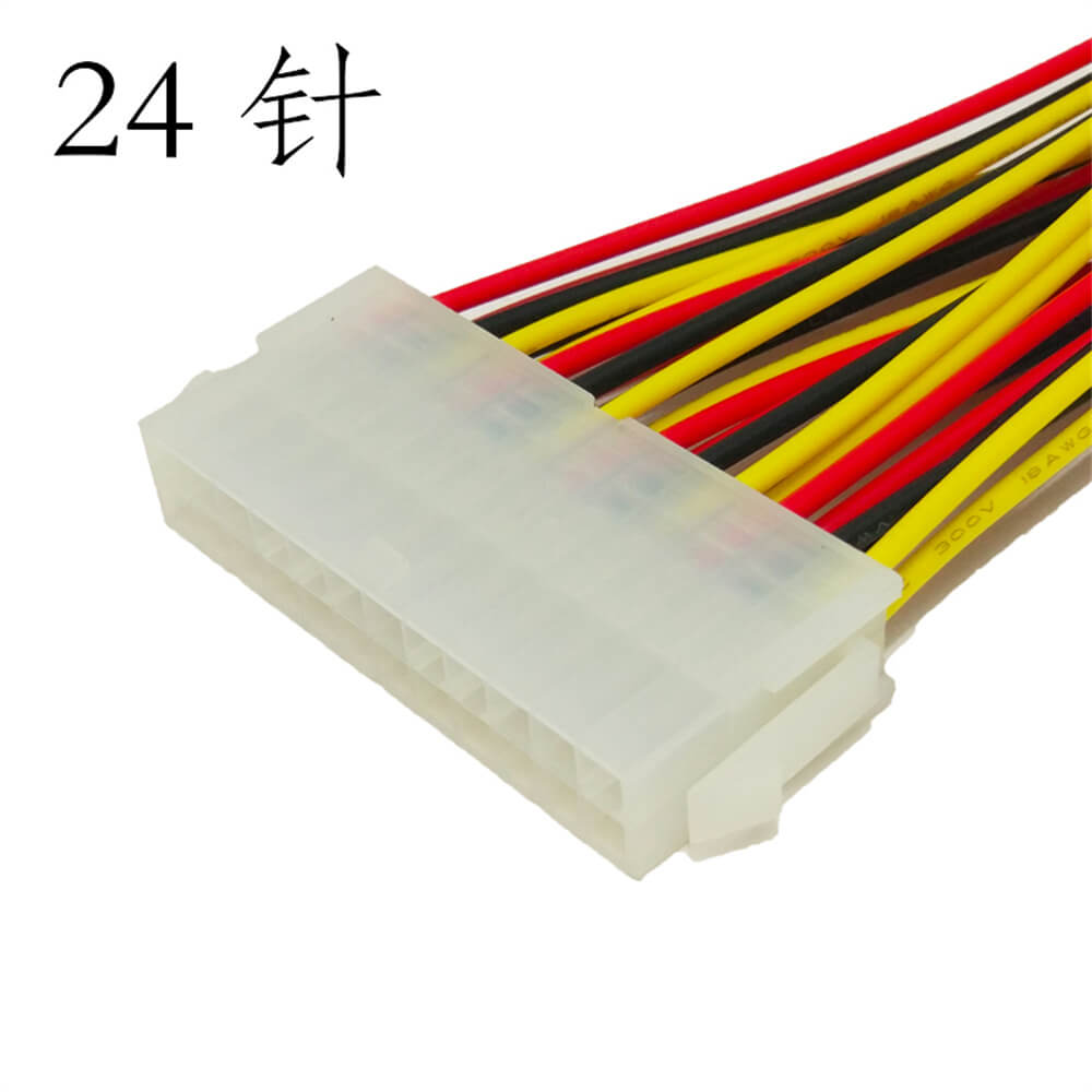 Câble d\'extension d\'alimentation ATX 24 broches mâle à 24 broches femelle, 30cm, pour PC PSU, connecteur de fil d\'alimentation