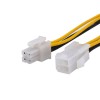 4Pin PC Cable CPU Power Supply Extension Cord Cable 30cm Desktop 4 Pin 4P ATX Power Male to Female Connector Cable 20cm 18AWG Wire